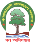 Logo of the Bangladesh Forest Department