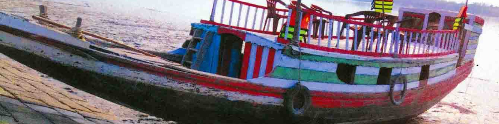 Cover image of Taizul Tourism Trawler Service