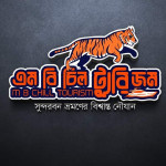 Logo of চিল ট্যুরিজম
