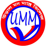 Logo of M/S Ural Mon Mangrove Village