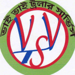 Logo of Vai Vai Towler Services