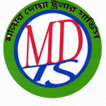 Logo of Mayar Dowa Trowler Service