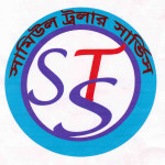 Logo of Samiul Trawler Service