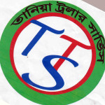 Logo of Tania Trawler Service