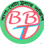 Logo of Bap Beta Trawler Service