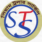Logo of Siam Trawler Service