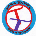Logo of Tamim Tourism
