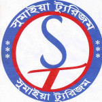 Logo of Sumaiya Tourism