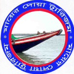 Logo of Mayer Doa Tourism