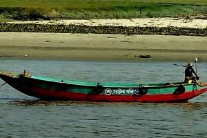 Cover image of MV Rainbow (Trawler)