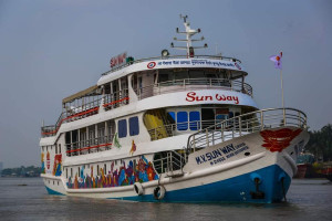 Cover image of MV Sunway Cruise