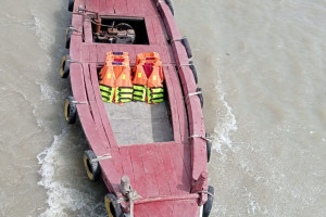 Cover image of M. V. Rezab (Trawler)