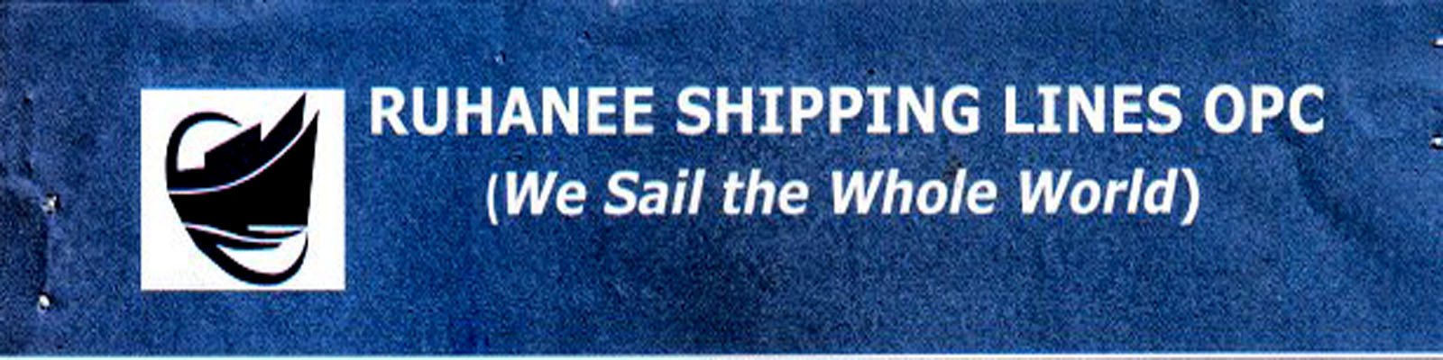 Cover image of RUHANEE SHIPPING LINES OPC