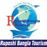 Logo of Ruposhi Bangla Tourism