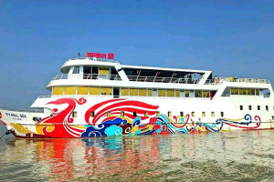 Cover image of ⛵Ship Name: M.V Aral Sea , Full A/C Luxury Tourist Ship