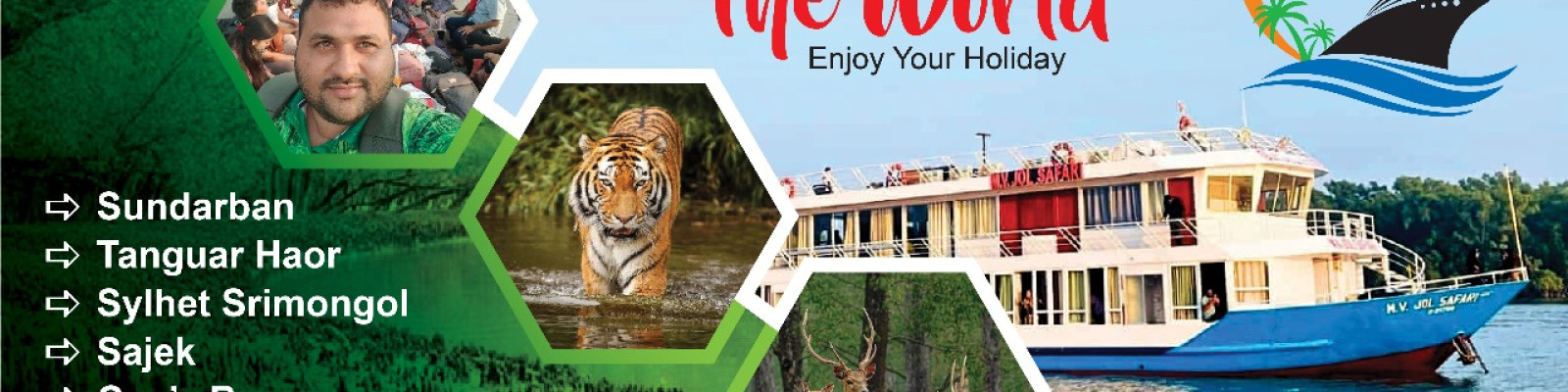 Cover image of অন লীভ ট্রাভেলস এন্ড ট্যুর