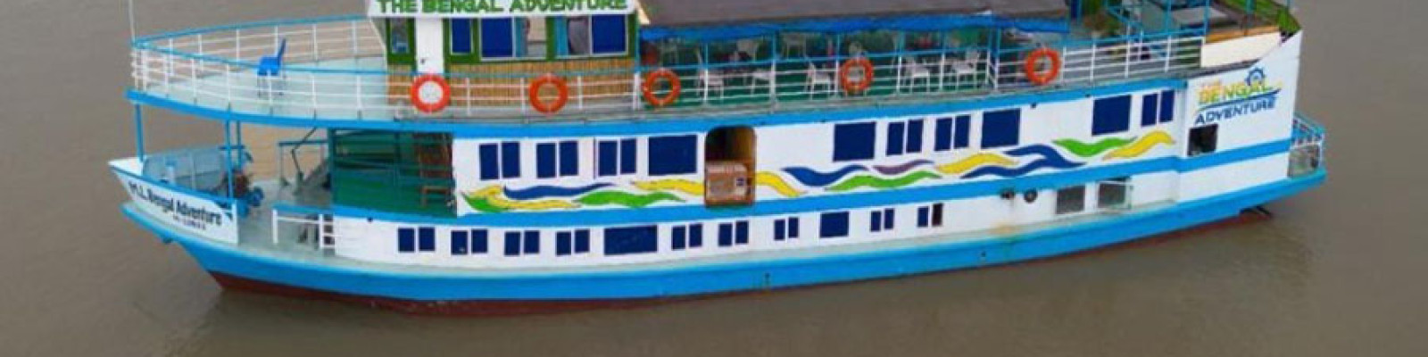 Cover image of ভ্রমন বাংলা