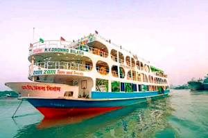 Cover image of ⛵শিপের নামঃ এম ভি অরন্যবিলাস,
