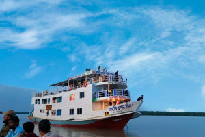 Cover image of এমভি ওশান গ্রিন