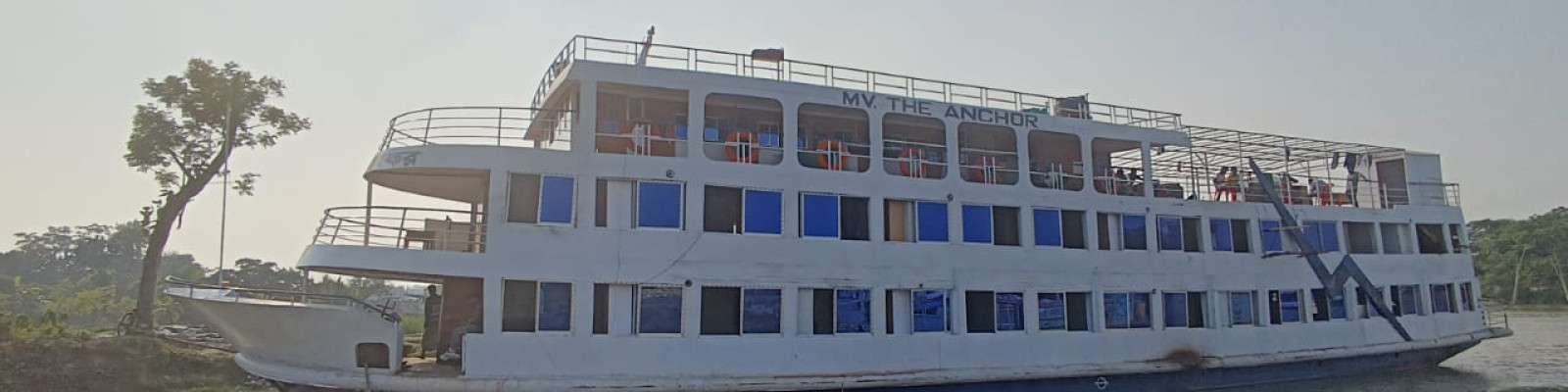 Cover image of M/S Sundarban Tourism