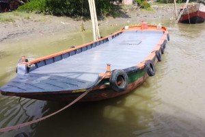 Cover image of এম ভি আলাস্কা (ট্রলার)