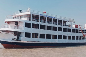 Cover image of এম ভি. দ্যা অ্যাংকর