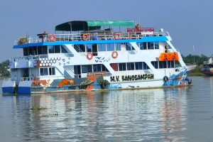 Cover image of Tour Package Sundarban Hot Line- +8801764504065 +8801921138923 Khulna Sundarban Khulna