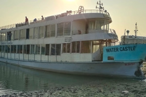 Cover image of M.B. Water Castle