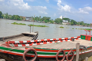 Cover image of MV. THE ANCHOR (Trawler)