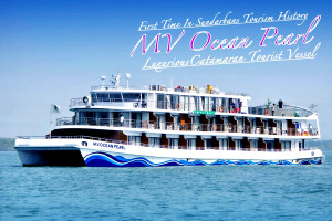 Cover image of ⛵Ship Name: MV Ocean Pearl, 👉Luxuriour Cruise Ship, 4* Catagory.