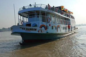 Cover image of Sundarban Tour Package Sundarban Hot Line- +8801764504065 +8801921138923