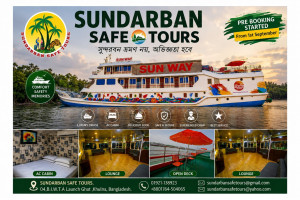 Cover image of Sundarban tour package 2026. Hot line : 01764504065 ; 01921138923