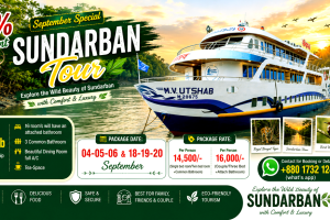 Cover image of ⛵Ship Name: M.V Utshob, 👉Full A/C Luxury Cruise Ship, 📱Contact: +880 1732 124162 (What's App)
