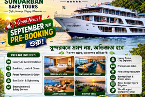 Cover image of Book your sundarban tour package today. Contact uss : 01764504065 ; 01921138923