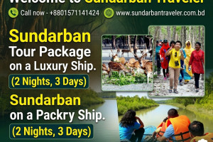 Cover image of Sundarbans Tour 03 Days 02 Nights – Lowest Price..