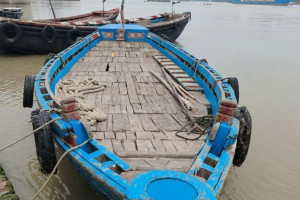 Cover image of এমভি আকুঞ্জি-১ (ট্রলার)-২