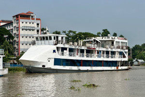 Cover image of MV Flamingo