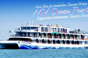 Cover image of ⛵ Ship Name: M.V Ocean Pearl, 👉 Luxury Cruise Ship – 4★ Category, ☎️ Contact : +880 1732 124162 (what's app)
